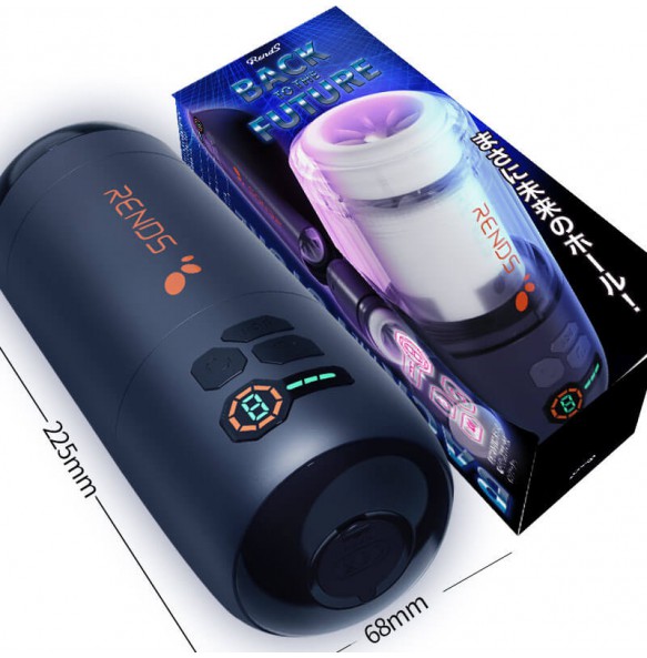 RENDS - Back To The Future Dual-Rotation Masturbator (Chargeable - Black)